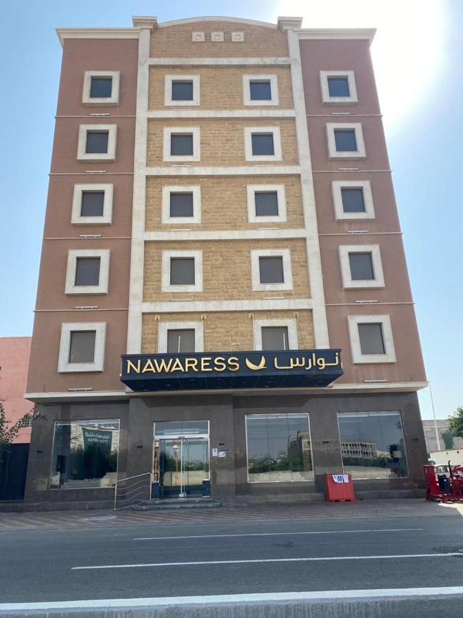 Nawaress Hotel Jizan Exterior photo